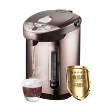 midea /美的pf703-50t 5l电热水瓶1