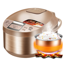 midea /美的mb-wrd5031a 5l电饭煲1