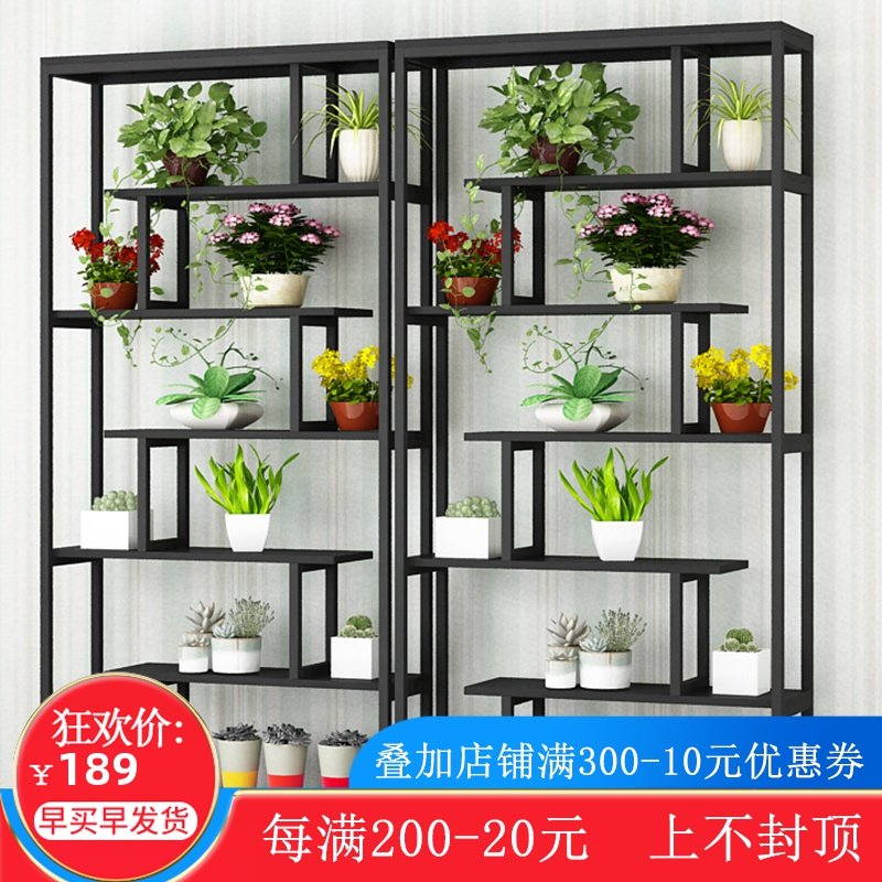 2025-2027年中国钢铁花架职业出资远景及战略咨询陈述