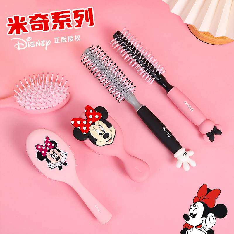 正版授权气垫梳卷发梳女学生便携小梳子梳子/化妆梳/按摩梳柔森活,家庭/个人清洁工具,梳子/化妆梳/按摩梳,淘宝优惠券,粉丝福利购,淘宝优惠卷