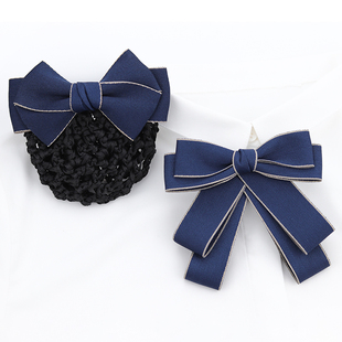 领花男女通用职业领结工商银行邮政酒店护士百搭配饰领巾