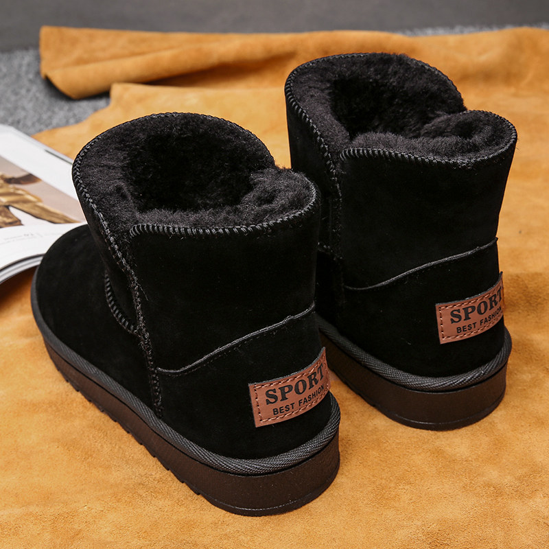 雪地靴男款冬季高帮保暖加绒加厚棉鞋东北户外防水防滑抗寒大棉鞋,流行男鞋,时装靴,淘宝优惠券,粉丝福利购,淘宝优惠卷