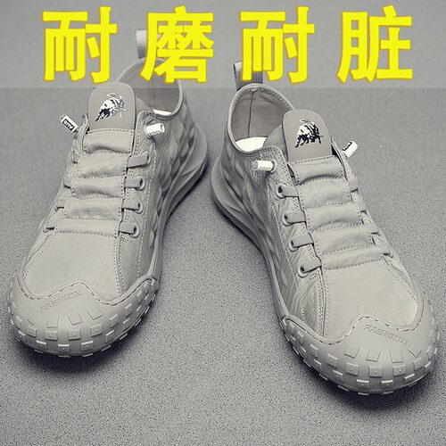 男防滑耐磨橡胶底工装鞋耐脏马丁劳保工作鞋一脚蹬低帮休闲鞋