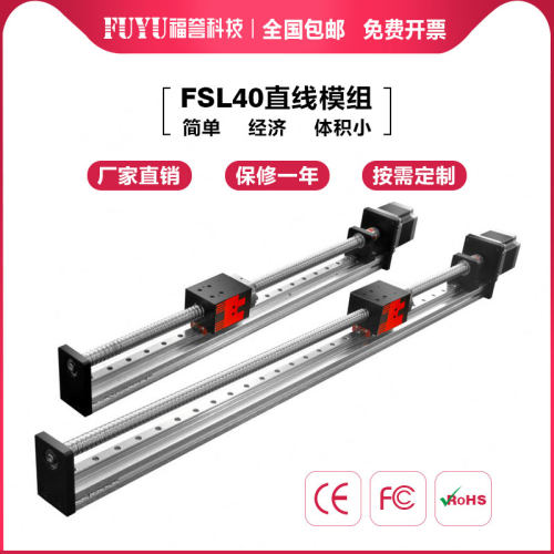 滚珠马达素材模板 滚珠马达图片下载 小麦优选