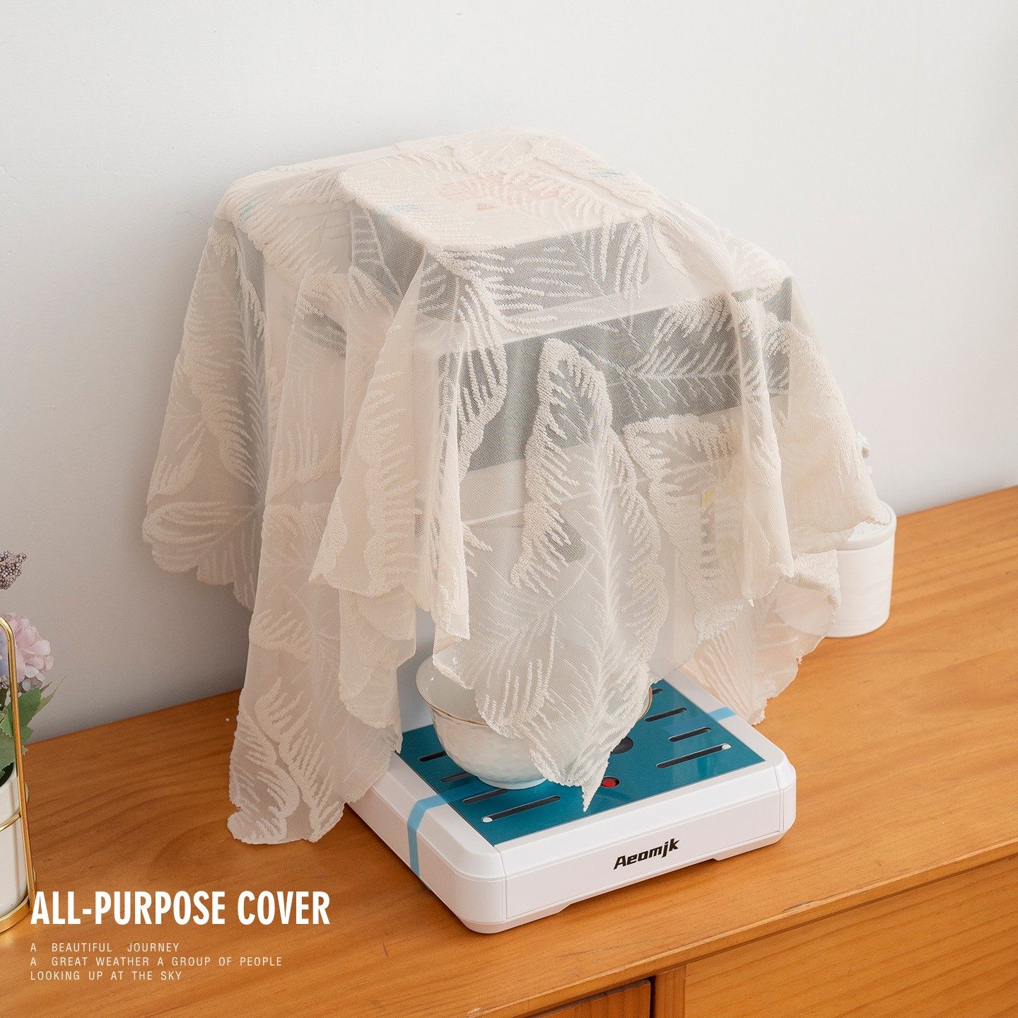 美式咖啡机防尘盖布家用多用小方巾高级感打印机电饭煲多用盖巾