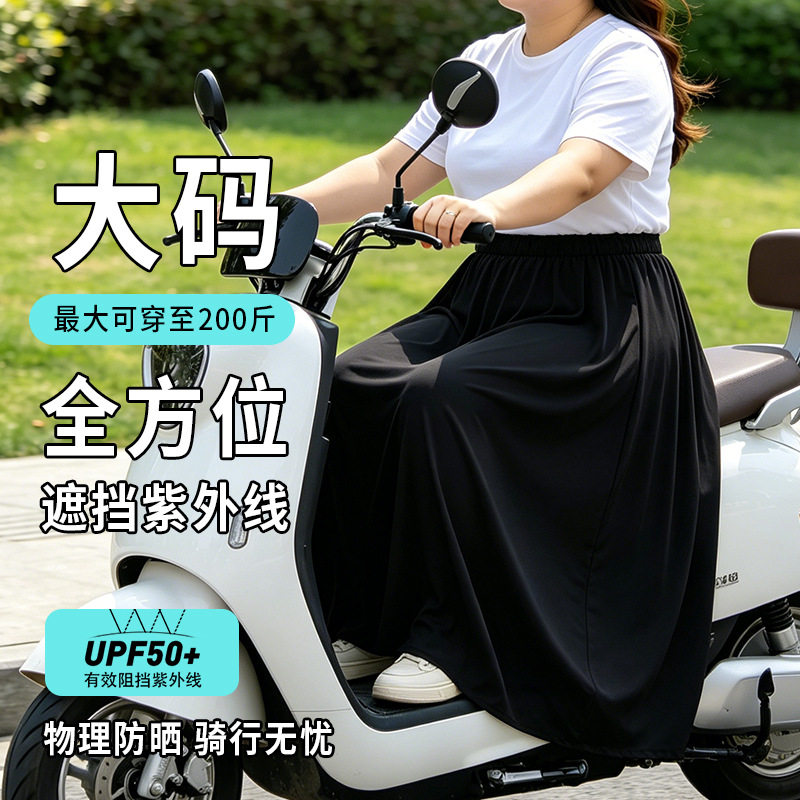 夏季春季简约围巾/丝巾/披肩
