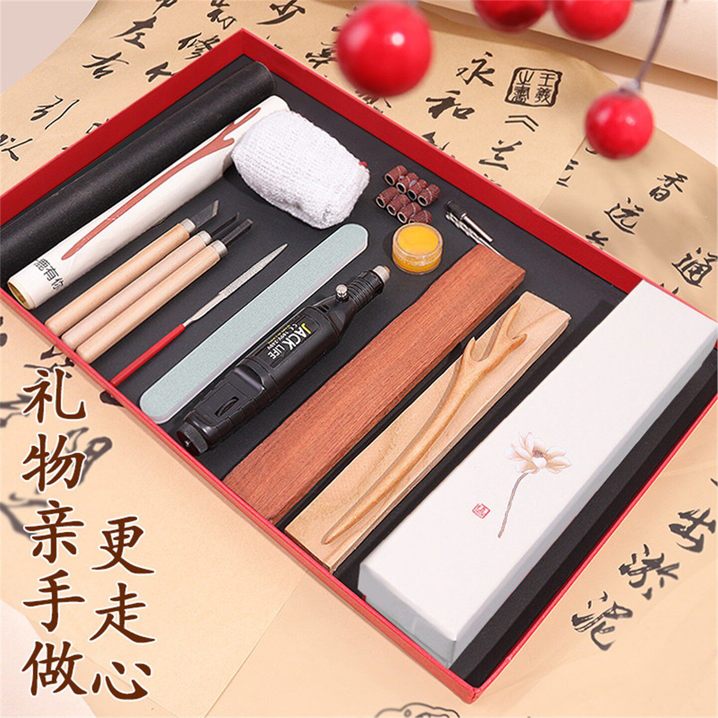 送女生日礼物手工发簪diy
