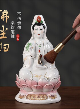 实木佛尘扫像清理工具软毛