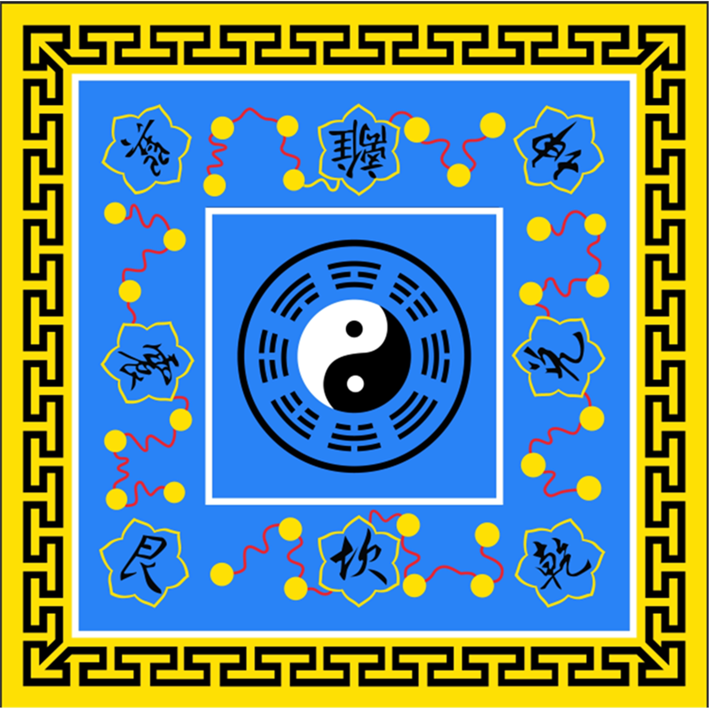 道家2米罡毯八卦阴阳太极