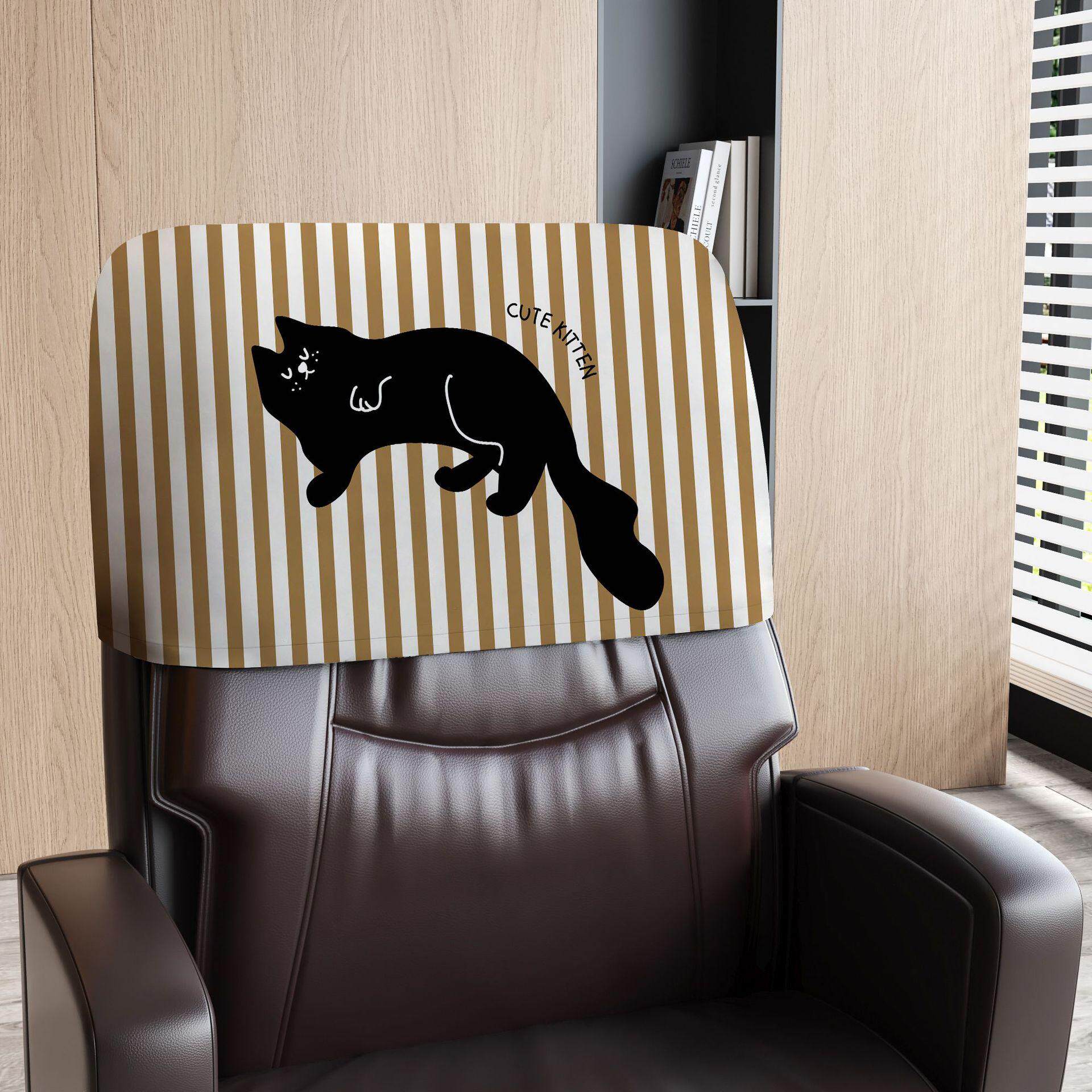 万能通用办公室座椅靠背套靠背头枕套通用按摩椅躺椅保护老板凳套