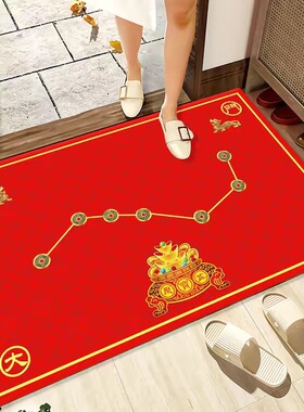 七星拱月聚宝盆图案土黄色入户门垫七星九运过门垫黄蓝绿红色脚垫