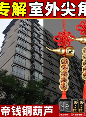 解决室外有尖角门帘隔断屋
