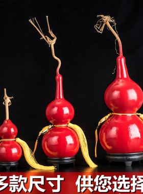天然彩红色大漆彩绘小葫芦挂件客厅门口风水装饰品葫芦摆件艺术品