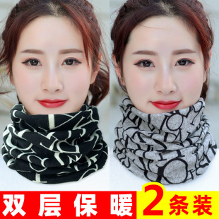 女脖套围脖冬季 保暖百搭头巾颈椎护颈脖子围巾帽子户外骑行面罩男