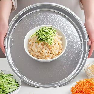 凉皮锣锣面皮锣锣雪花铁皮不粘锅家用蒸盘蒸做凉皮制作工具圆盘锅