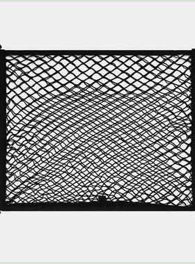 汽车越野货露营车弹力网罩网绳车顶行李网行李框固定行李架网兜3