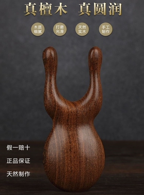 眼周按摩小青蛙棒刮鼻梁神