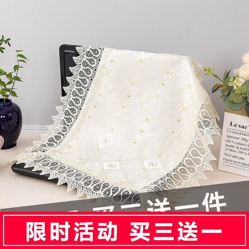 电脑盖布笔记本罩打印机防尘罩床头柜盖布高档小方巾茶盘防尘盖布