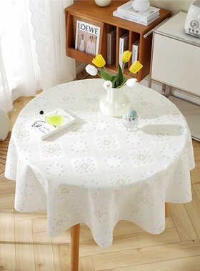 圆桌桌布免洗防油防水白色小圆桌桌布轻奢高级感圆形蕾丝茶几台布