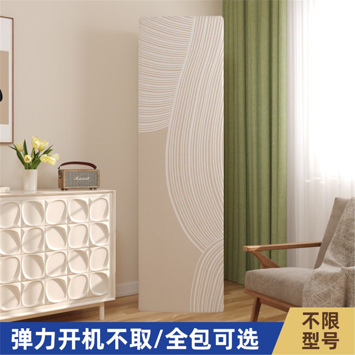 2025新款客厅柜机立式空调