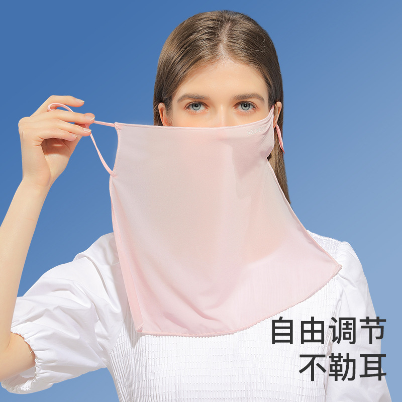 防紫外线遮阳护颈脸罩晒面