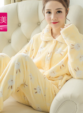 睡衣女秋冬季睡裙纯棉珊瑚绒睡衣女套装家居服加绒可爱法兰绒大码