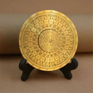 罗盘镇宅黄铜便携多层旋转八卦罗盘专业高精度转动八卦盘摆件装 饰