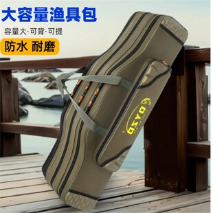 多功能渔具包复合加厚渔具包大肚渔具包防水耐磨渔包 主图热卖