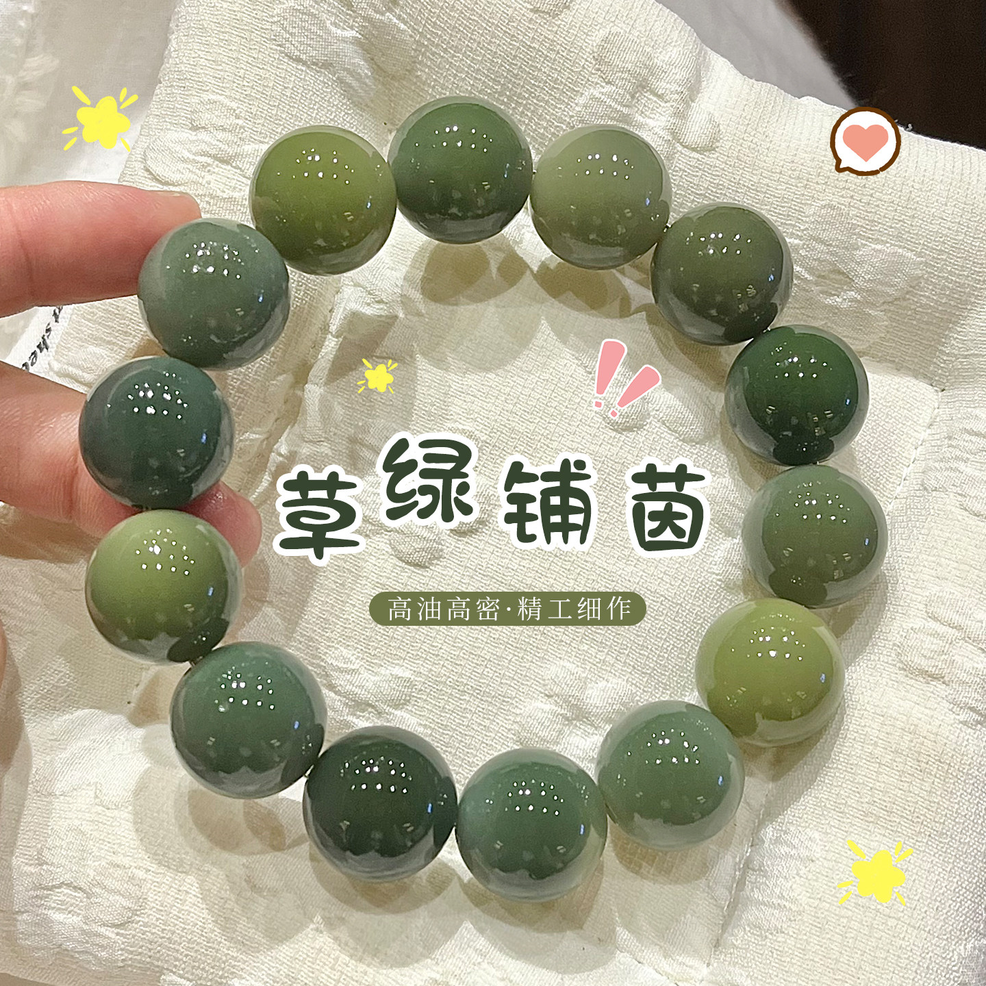 白玉菩提根手串大尺寸绕指