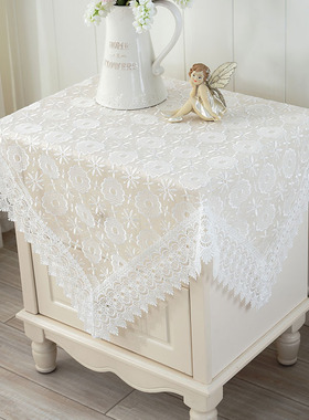 床头柜盖布绣花蕾丝盖巾白色防尘罩冰柜洗衣机帘电视布卧室遮盖布