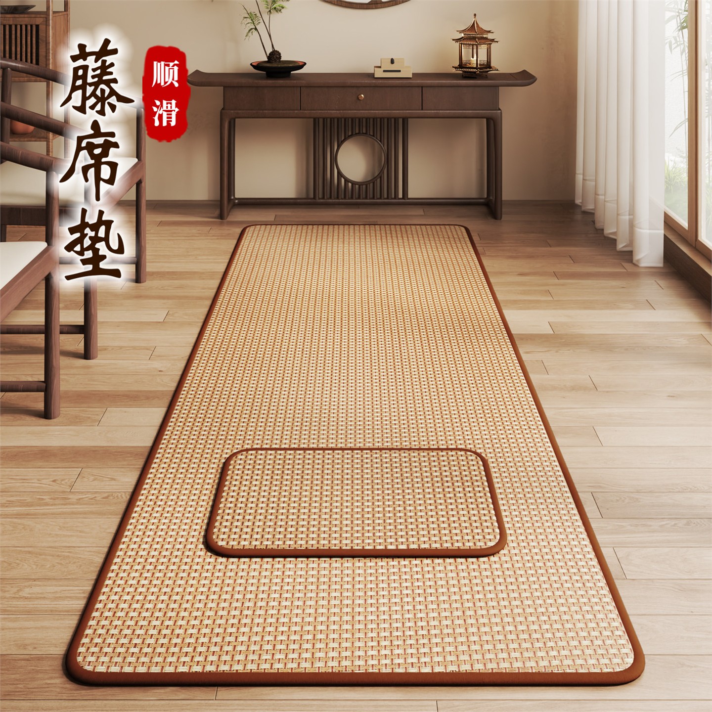 手工编藤席拜垫子家用加