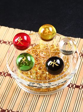 五路财神转运珠水晶球摆件