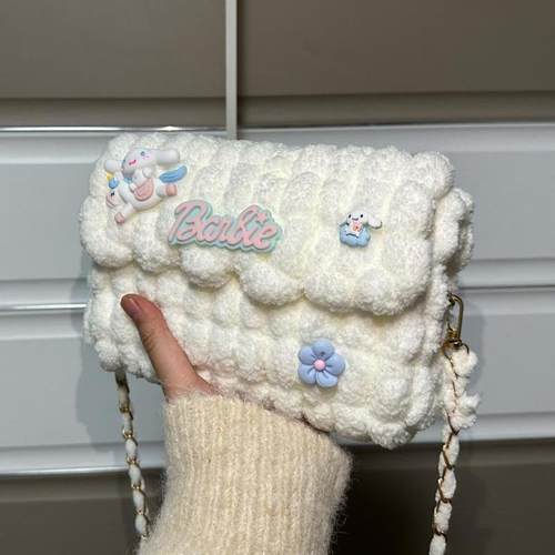 手工编织包包diy材料包自制毛绒斜跨走心送女朋友情人节生日礼物