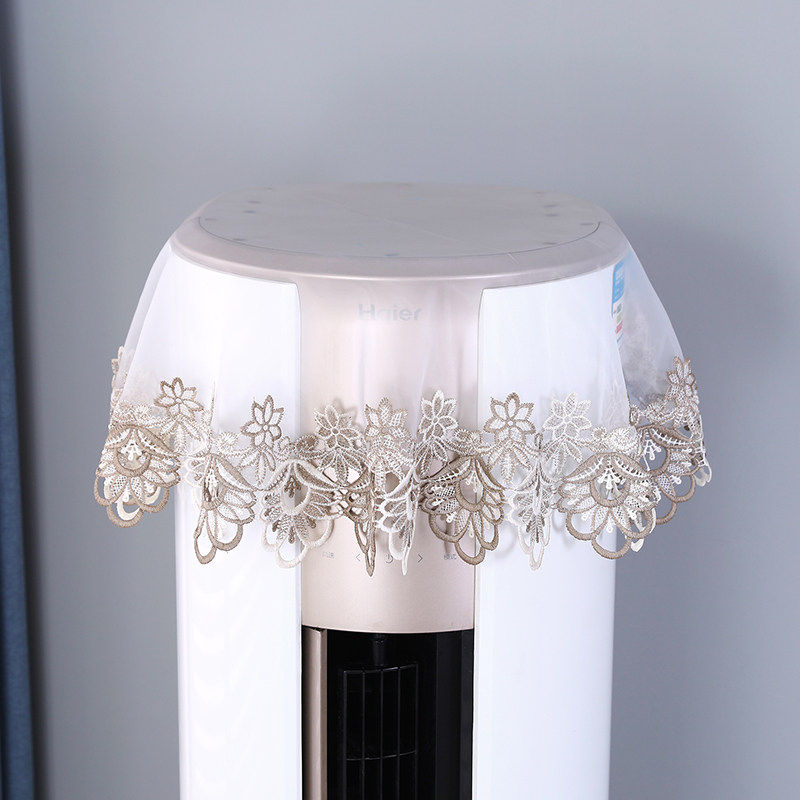 简约空调防尘罩罩子盖布圆形蕾丝盖巾立式圆柱形柜机格力开机不取