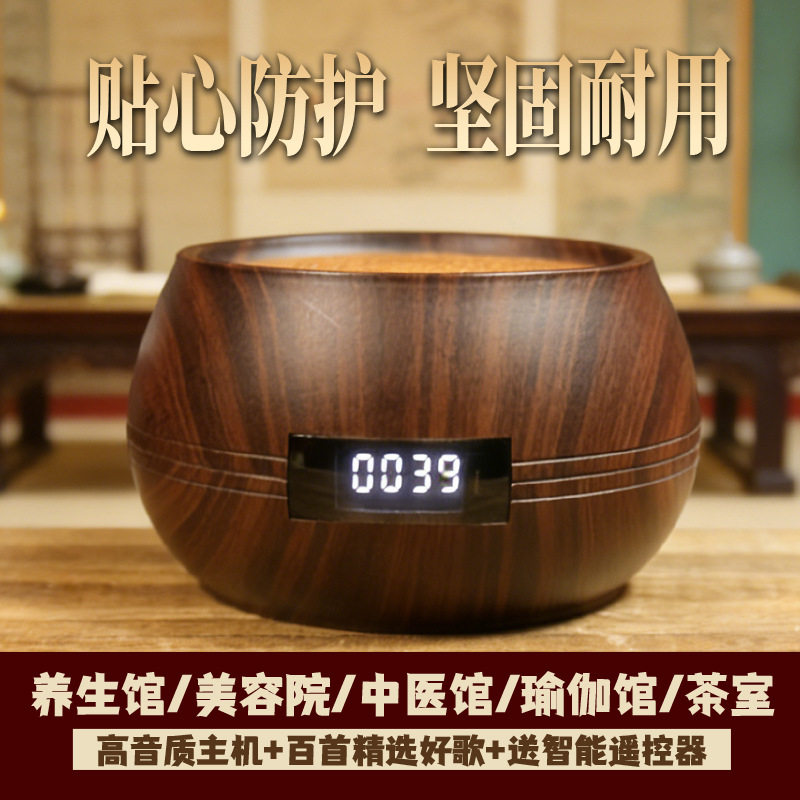 静心冥想养生播放器钵款古典音乐解压插卡蓝牙家用高清音质小音箱