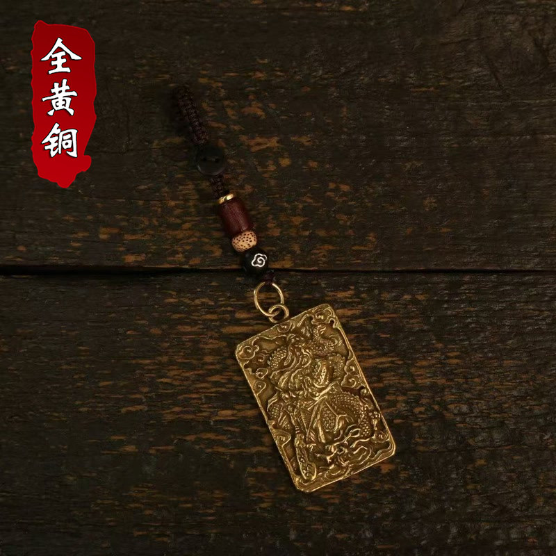 先生推荐纯黄铜武财神关云