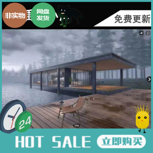 URP ArchViz Villa 1.0 Lakeside unity