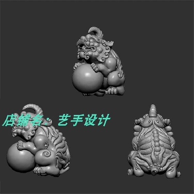 貔貅神兽圆雕图STL三维立体3d 打印图片模型木雕佛像精雕 030