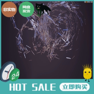 虚幻4UE5武侠仙侠武功万剑归宗攻击技能大招古代修仙界项目工程