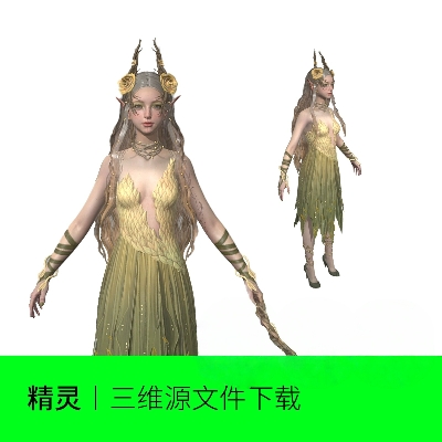 精灵女孩卡通动漫角色人物3D模型建模素材绑定骨骼blender三维571