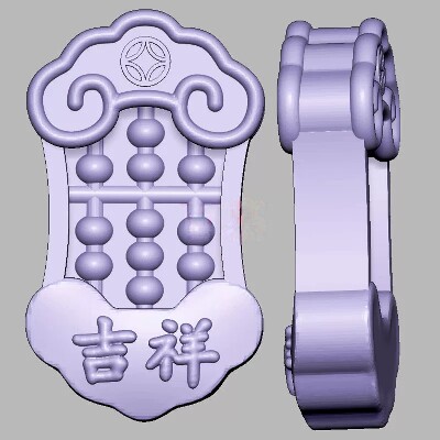 吉祥算盘挂件三维立体图圆雕图STL文件雕刻机3D模型2407