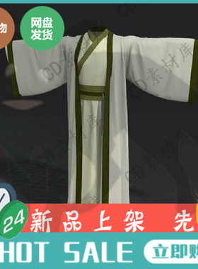 clo3d MD服装工程古风写实男性汉服Marvelous Designer模型 C55