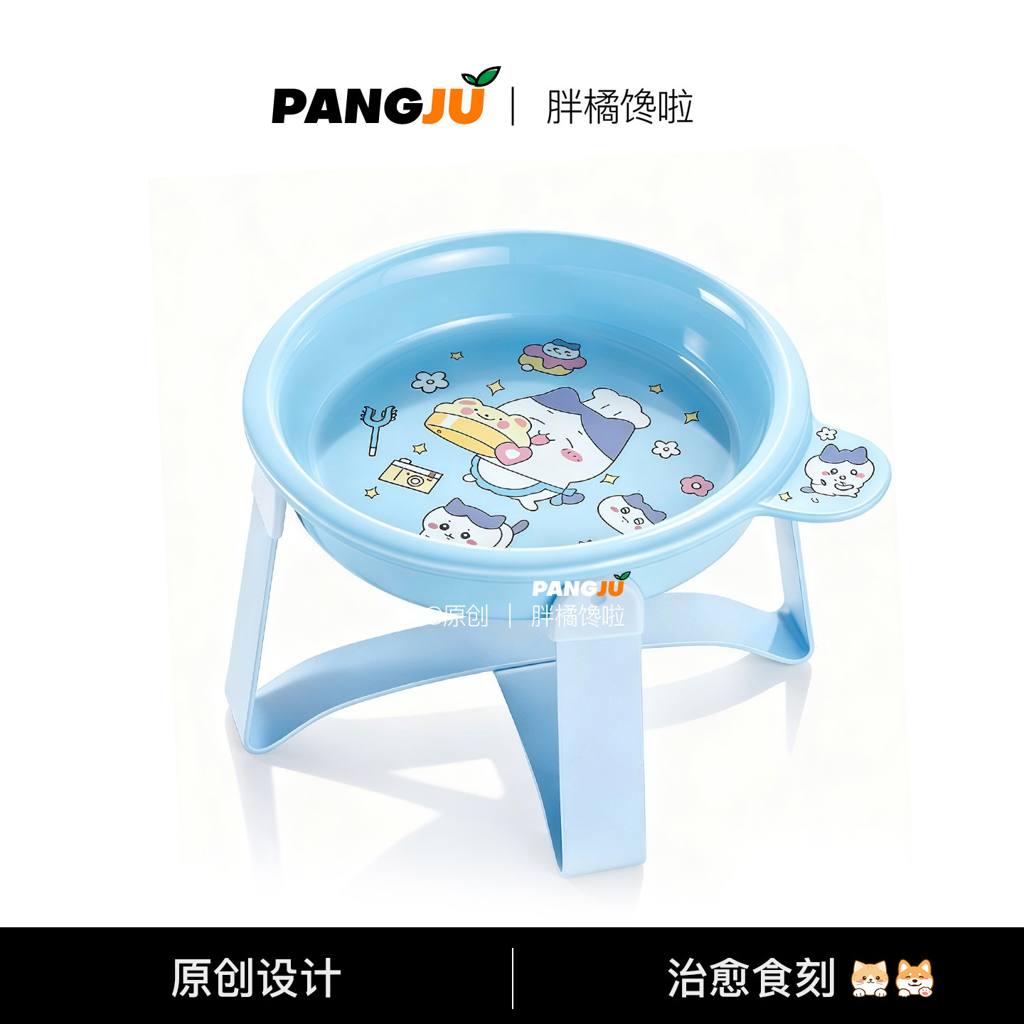 新品宠物碗吉伊卡哇年糕童趣耳碗飞碟碗猫狗碗陶瓷可爱ins湿粮碗