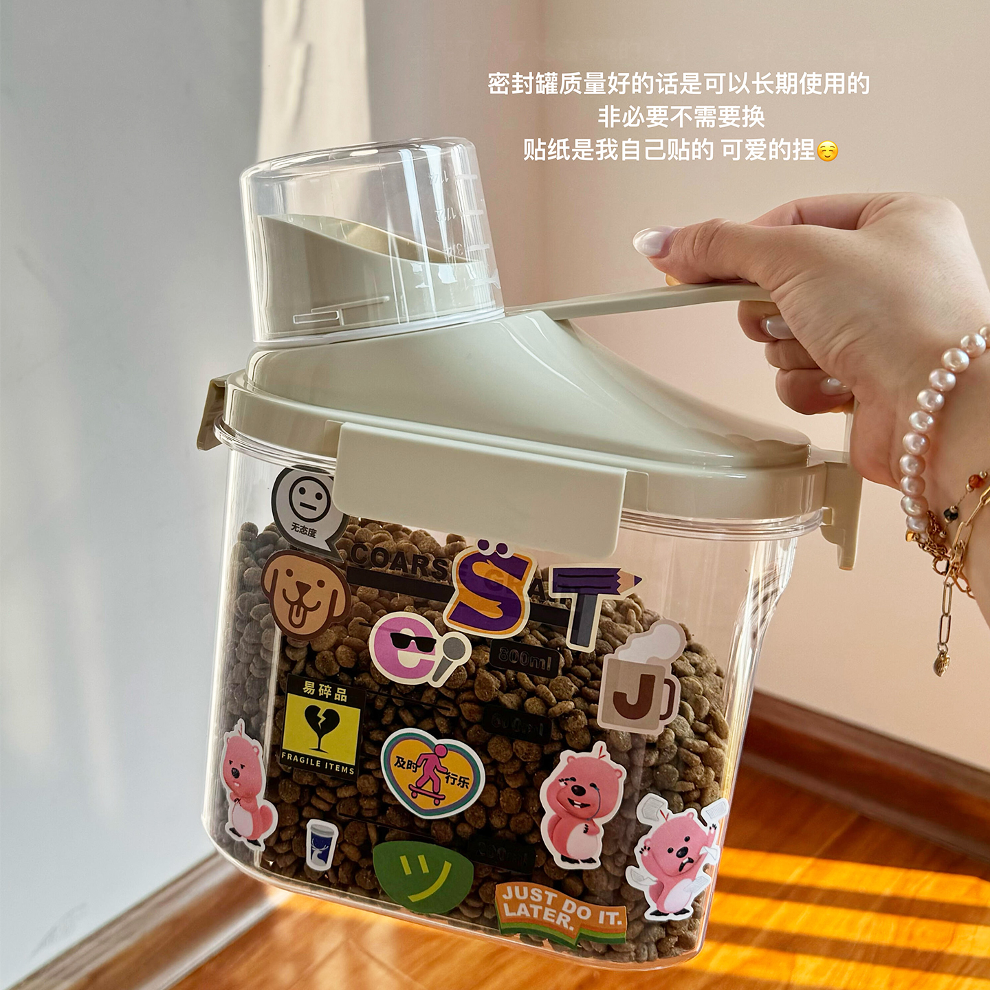 猫粮储存桶狗粮密封桶猫粮桶宠物储粮桶密封桶防潮大容量收纳盒