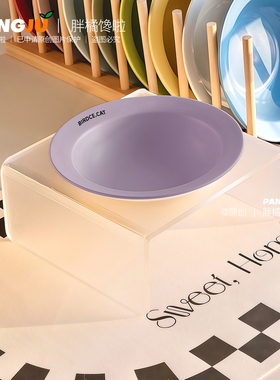 哑光紫色亚克力宠物碗增高架子猫狗碗BD飞碟配餐桌陶瓷碗猫狗食盆