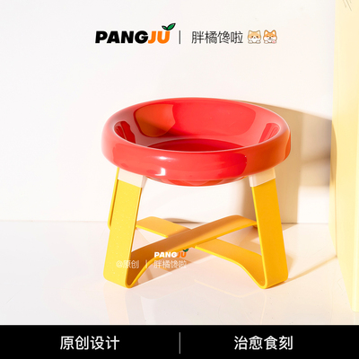 pecolo碗陶瓷猫咪碗狗碗PE碗架保护颈椎防打翻幼猫罐头猫粮喝水碗