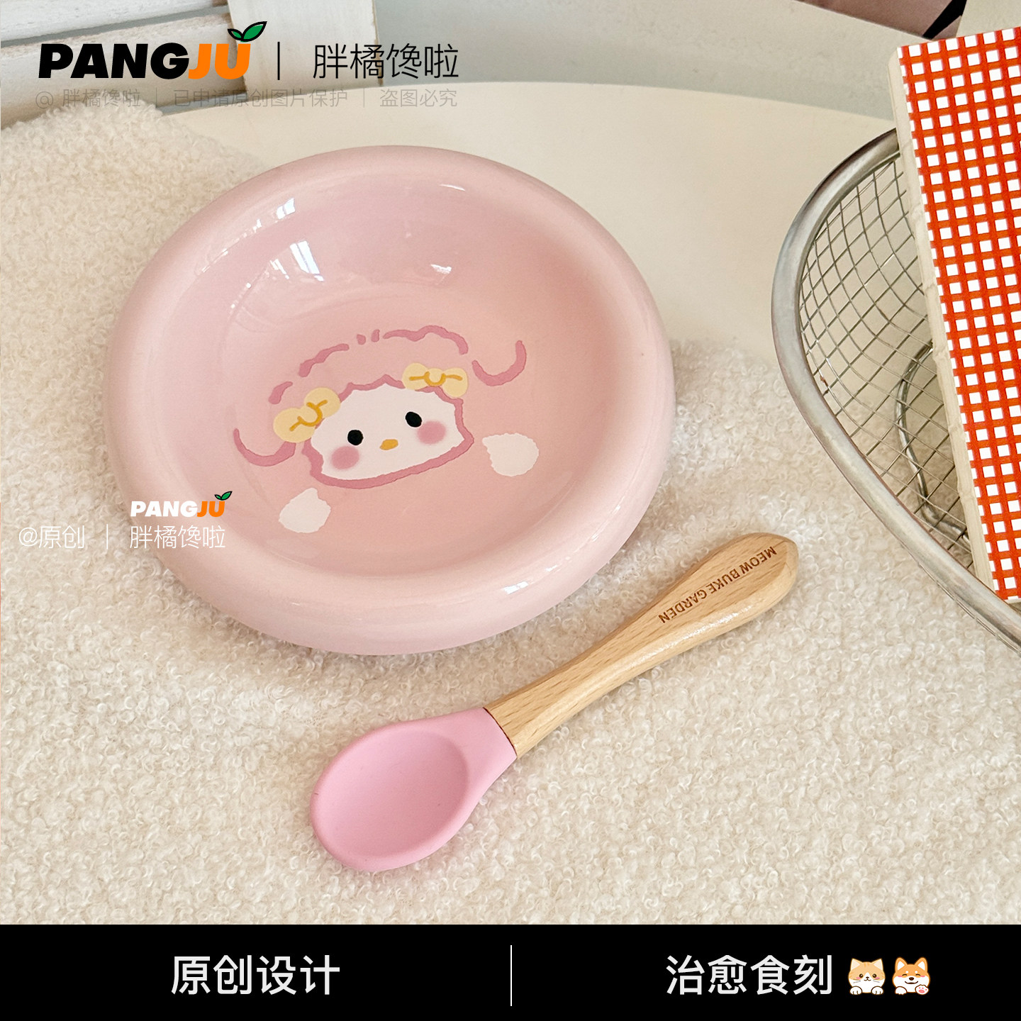 可爱卡通陶瓷加厚宠物碗猫粮碗宠物喝水碗猫食盆粮罐头碗幼猫猫碗