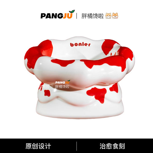 猫狗碗陶瓷碗云朵锦鲤高脚防打翻