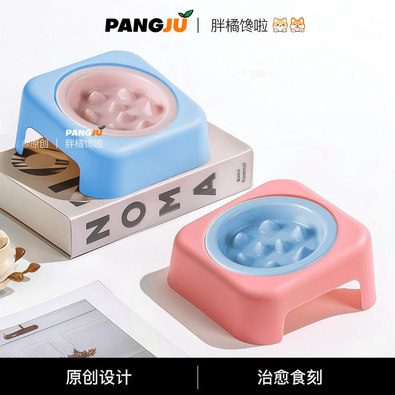 猫狗碗陶瓷慢食碗猫粮碗矮脚猫小型犬碗防噎缓食盆防打翻宠物碗