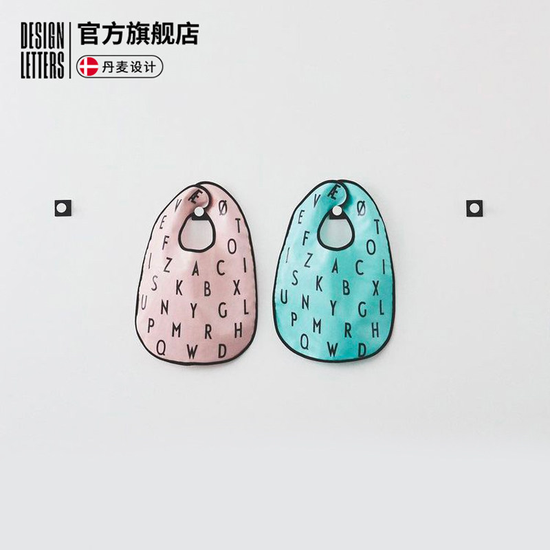丹麦designletters宝宝字母围嘴ins婴儿围兜纯棉小孩防水女透气|msdalam kategori lampin/Xihu/makan/push pelarik, cawan/pinggan mangkuk/Grind/aksesori, Bibs/sedutan Hanjin/Rice poket/tuala, bib kecil - dari Buy2taobao.com untuk memberikan perkhidmatan ejen Taobao profesional membeli